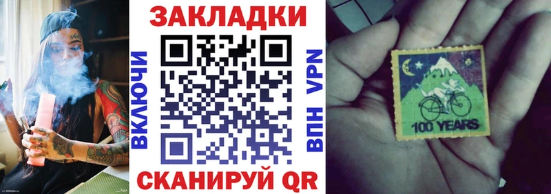 Наркотические вещества Ульяновск ГАШИШ МЕГА рабочий сайт МЕФ Марихуана СОЛЬ