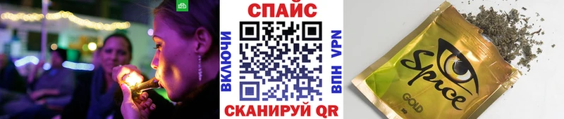 это какой сайт  Ульяновск  Бутират оксибутират 