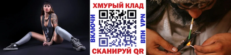 ГЕРОИН афганец  omg маркетплейс  Ульяновск 