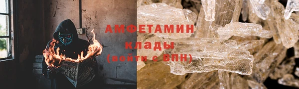 мефедрон Аркадак
