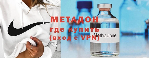 мефедрон Аркадак