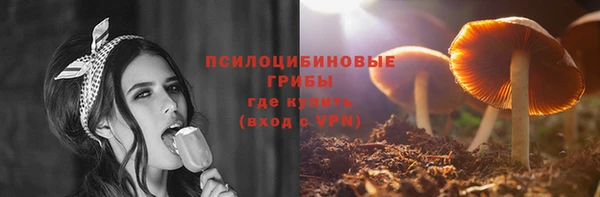 кокаин колумбия Арсеньев