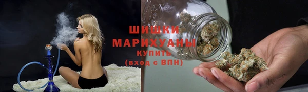 кокаин колумбия Арсеньев