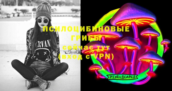 мефедрон Аркадак