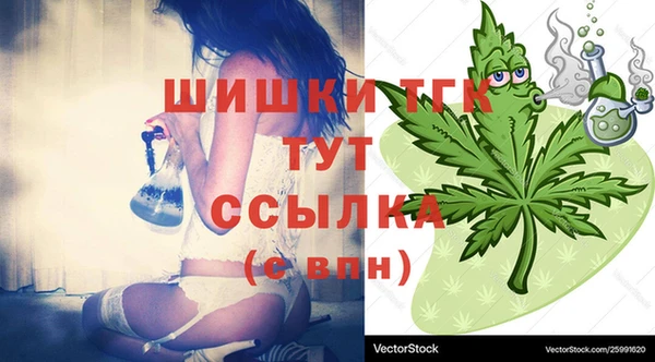 мефедрон Аркадак