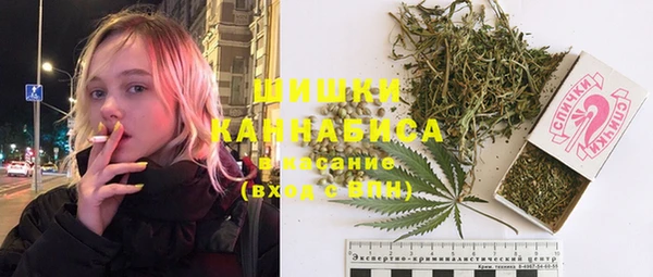 мефедрон Аркадак