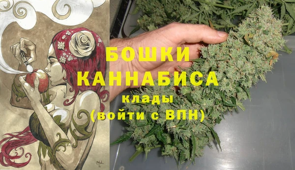 мефедрон Аркадак