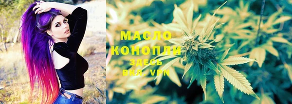 кокаин колумбия Арсеньев