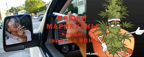 мефедрон Аркадак