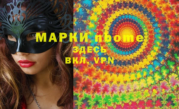прущая мука Гусев