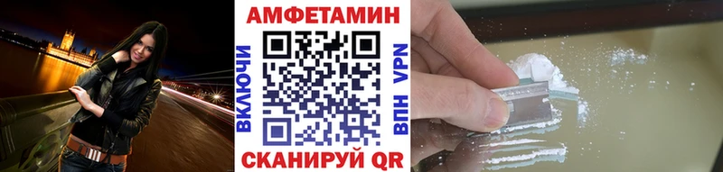 цена наркотик  Ульяновск  Первитин мет 