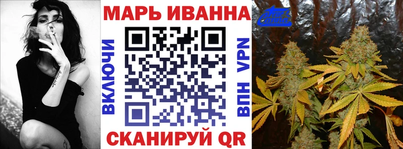 Бошки марихуана план  это официальный сайт  Ульяновск  ОМГ ОМГ онион 
